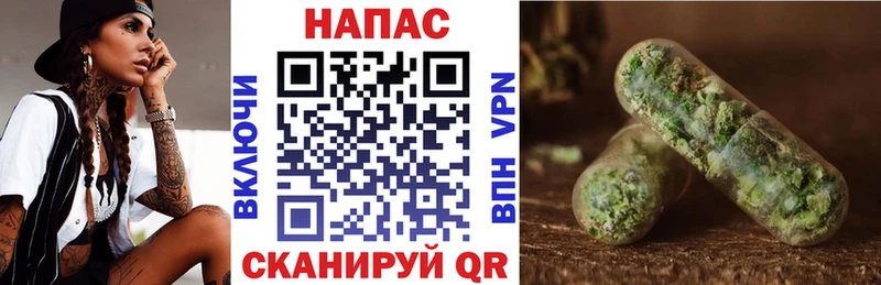 Купить наркотик аптеки Елизаветинская КОКАИН  А ПВП  ГАШИШ  Каннабис  Мефедрон 