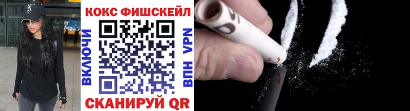 сайты даркнета какой сайт  Елизаветинская  Cocaine 99% 