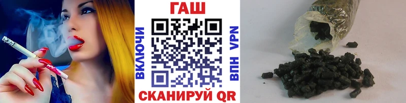 ГАШ убойный  Елизаветинская 