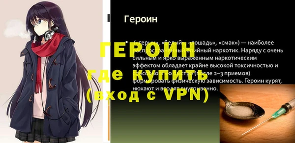 скорость mdpv Сясьстрой