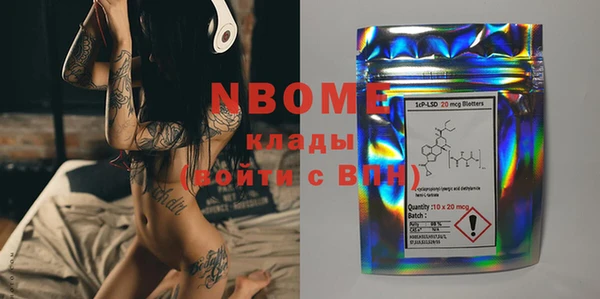 хмурый Богданович