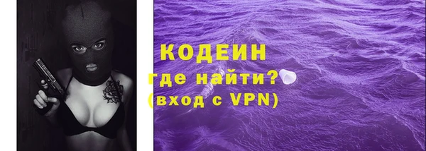 кокаин VHQ Мегион