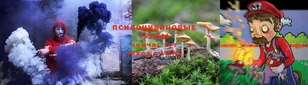 кокаин VHQ Мегион