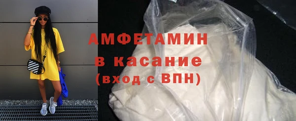 прущая мука Майский
