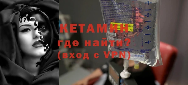 ПСИЛОЦИБИНОВЫЕ ГРИБЫ Магадан