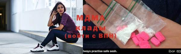 ПСИЛОЦИБИНОВЫЕ ГРИБЫ Магадан