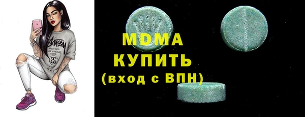 кокаин VHQ Мегион