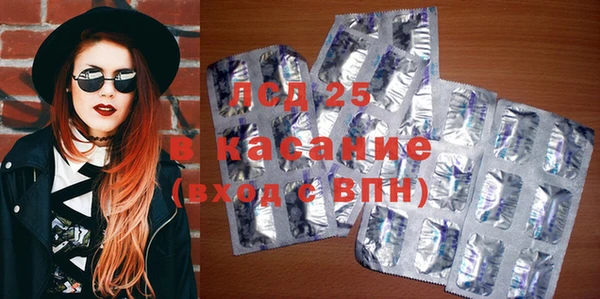каннабис Алексеевка
