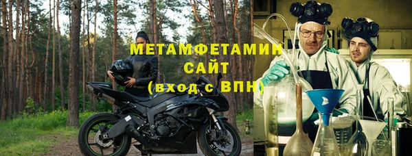 MDMA Premium VHQ Медвежьегорск