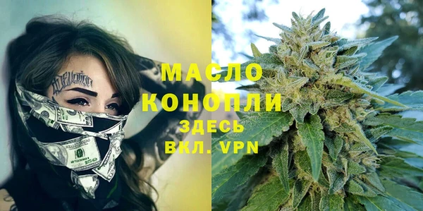 кокаин VHQ Мегион