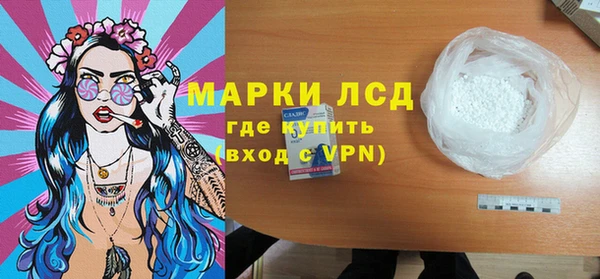 MDMA Premium VHQ Медвежьегорск
