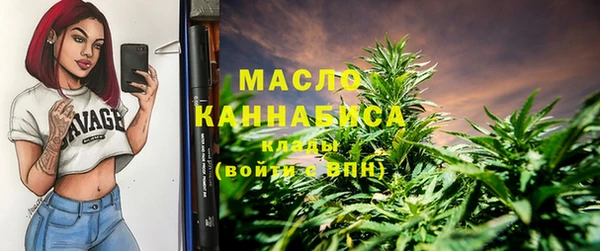 MDMA Нижневартовск