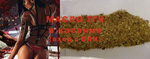 ПСИЛОЦИБИНОВЫЕ ГРИБЫ Магадан