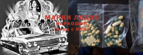 кокаин VHQ Мегион