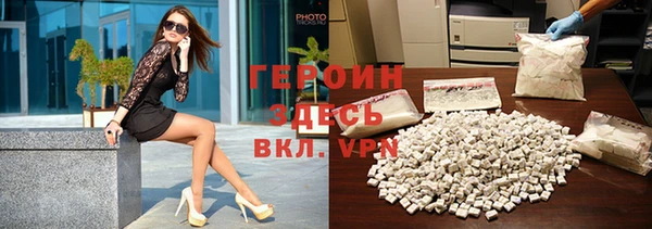 MDMA Premium VHQ Медвежьегорск