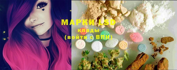прущая мука Майский