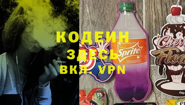 прущая мука Майский
