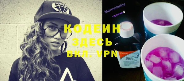 кокаин VHQ Мегион