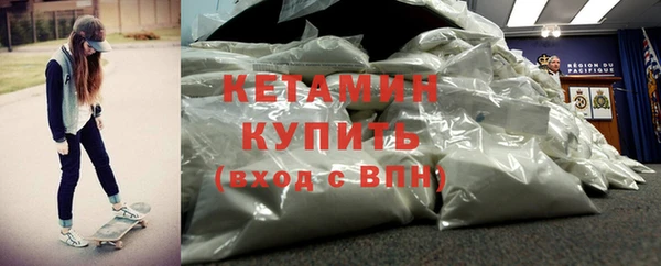 MDMA Premium VHQ Медвежьегорск