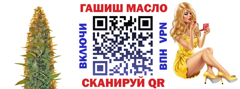 Дистиллят ТГК вейп с тгк  Елизаветинская 